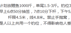 QQ图片20150517175956.png
