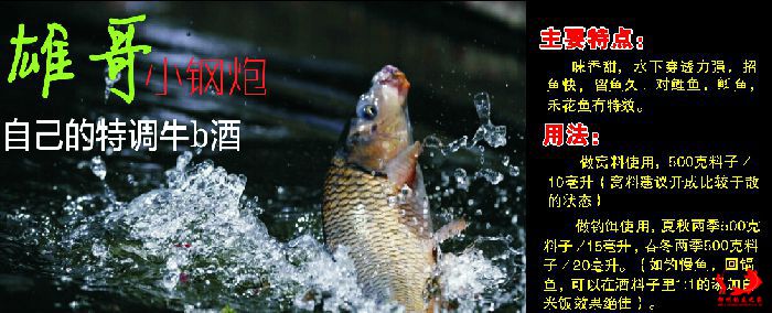 闆勫摜灏忛挗鐐甠mh1435335431307.jpg
