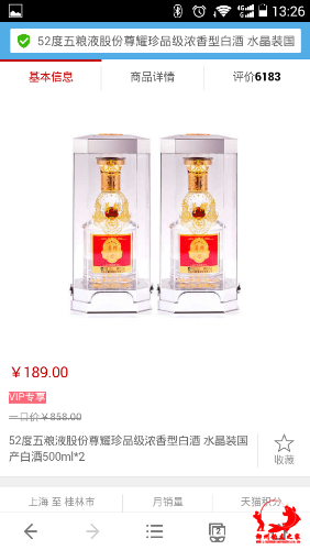 鑼呭彴.jpg