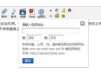 QQ截图20151023090811.jpg