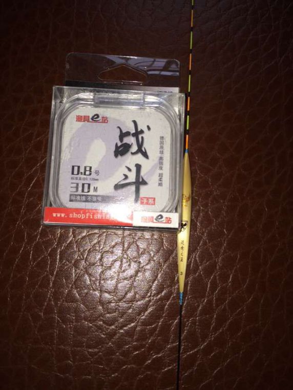 QQ图片20151109170930.jpg