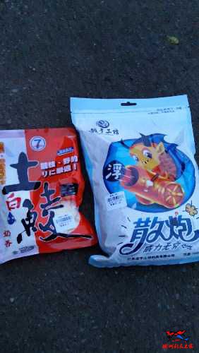 20160630_193804.jpg