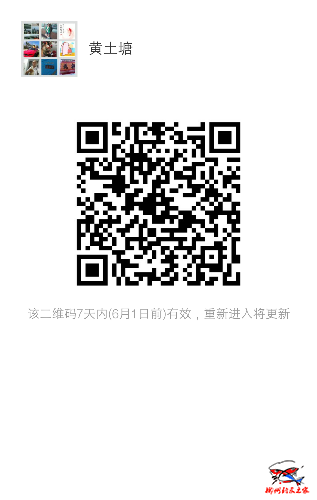 mmqrcode1464119336843.png