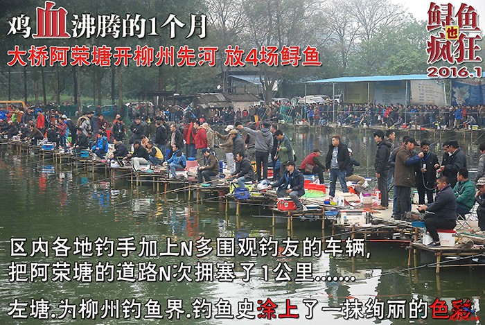 2016-1-30-1-700-png.png