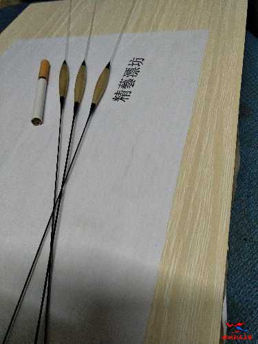 IMG20160821223310.jpg