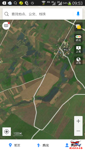 Screenshot_2016-10-24-09-53-35.png