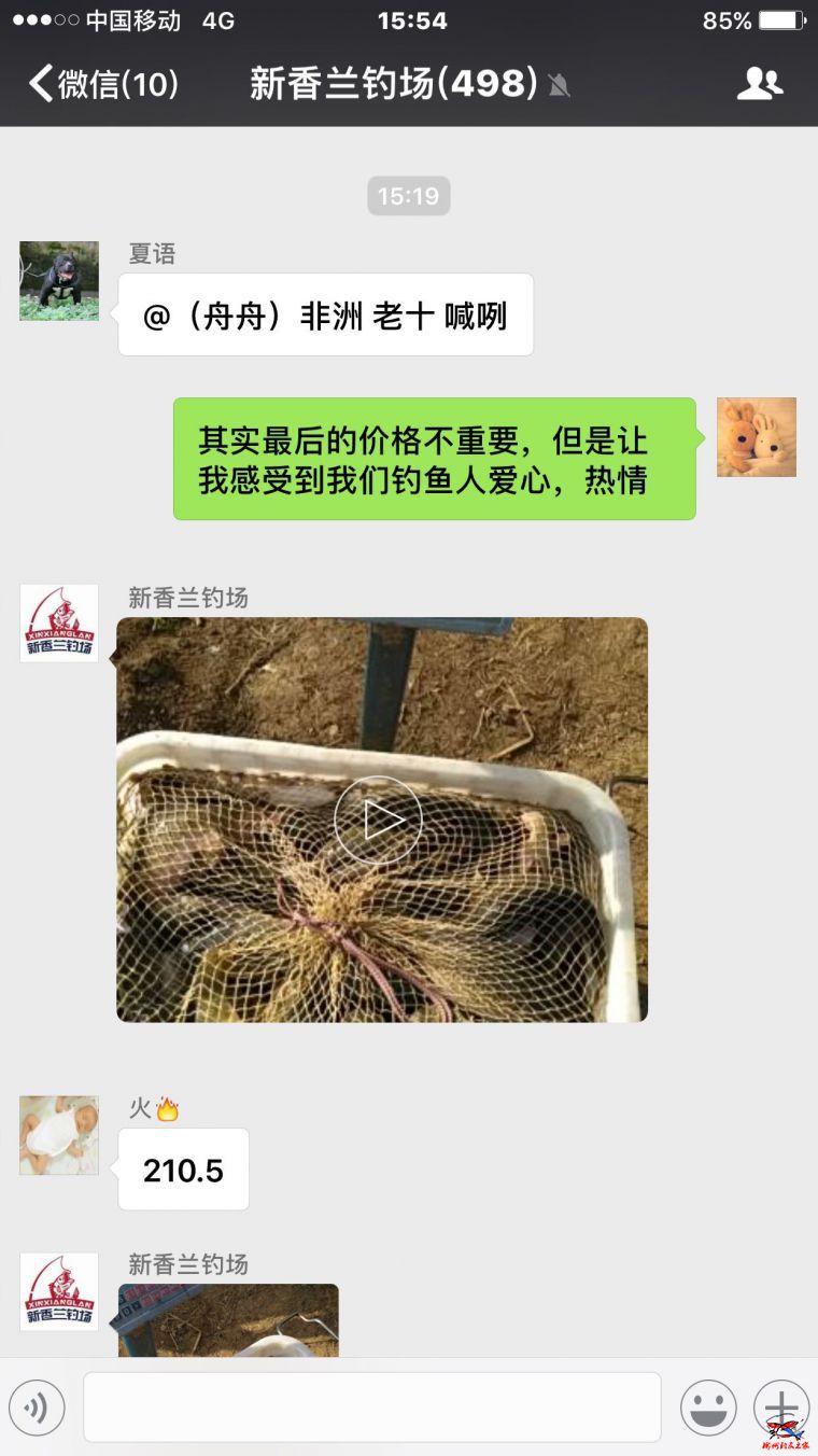 感谢大师们