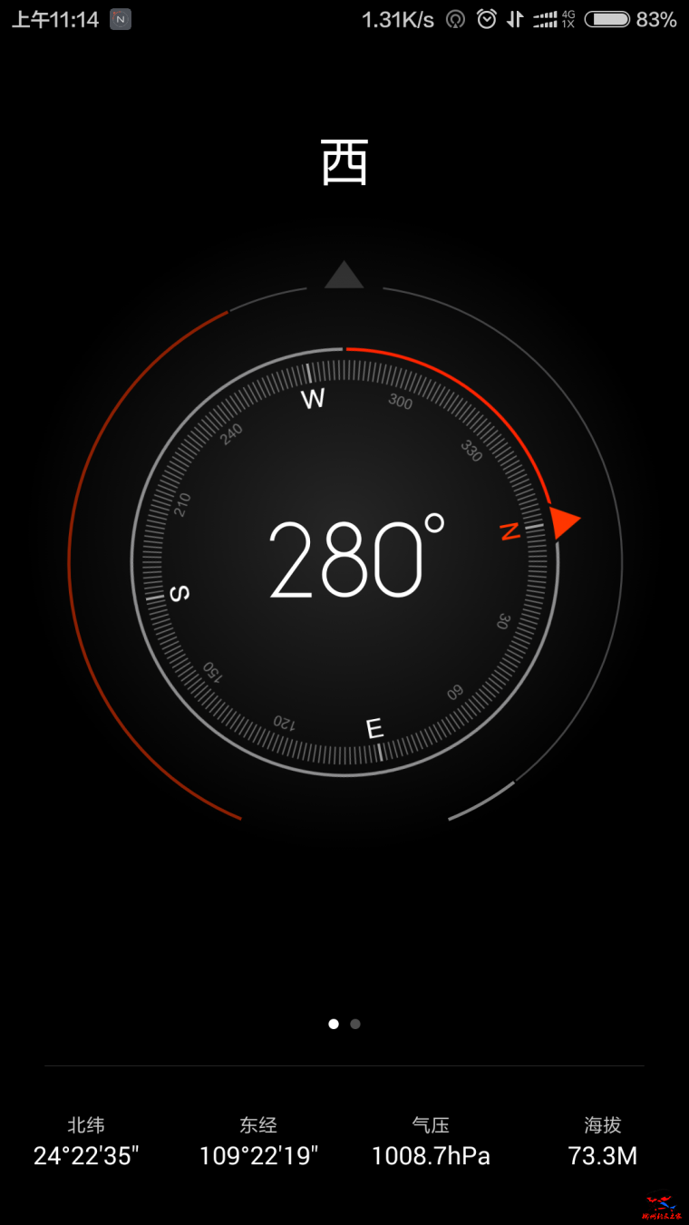 Screenshot_2017-03-16-11-14-58_com.miui.compass.png