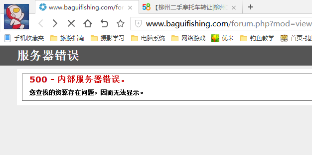 微信截图_20170618221638.png