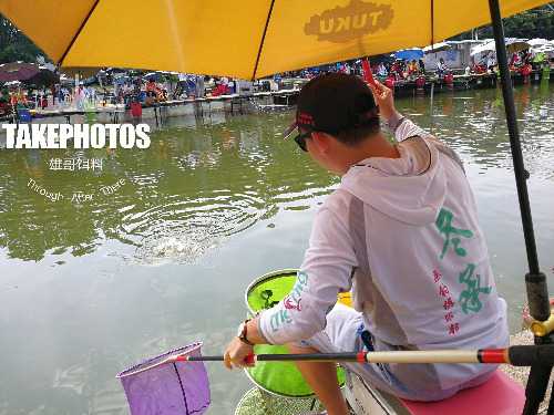 IMG_20170618_212824.jpg