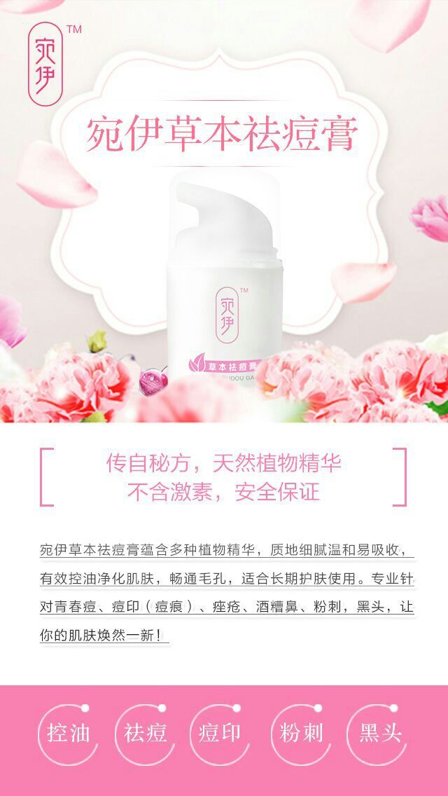 微信图片_20170929202043.jpg