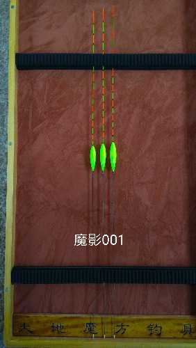IMG_20171225_142100.jpg