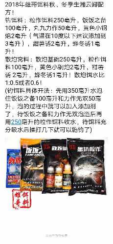 mmexport1537204746700.jpg