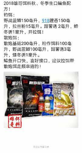 mmexport1537204935810.jpg