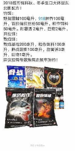 mmexport1539667166747.jpg