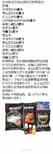 mmexport1539667225487.jpg