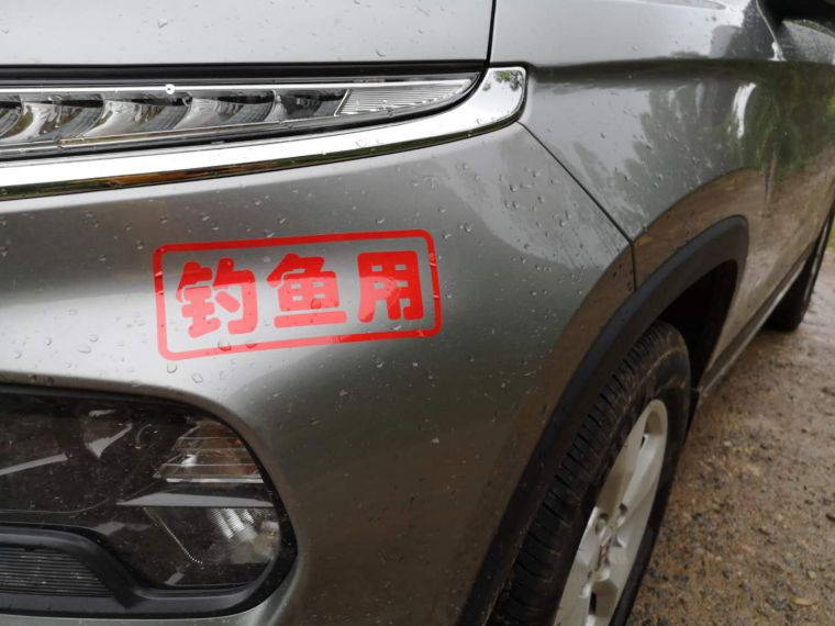 微信图片_20190610130222.jpg