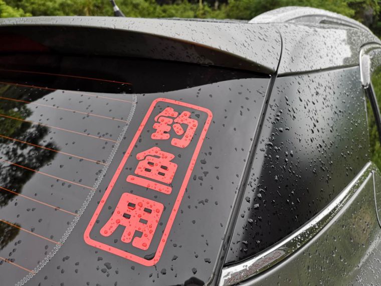 微信图片_20190610130227.jpg