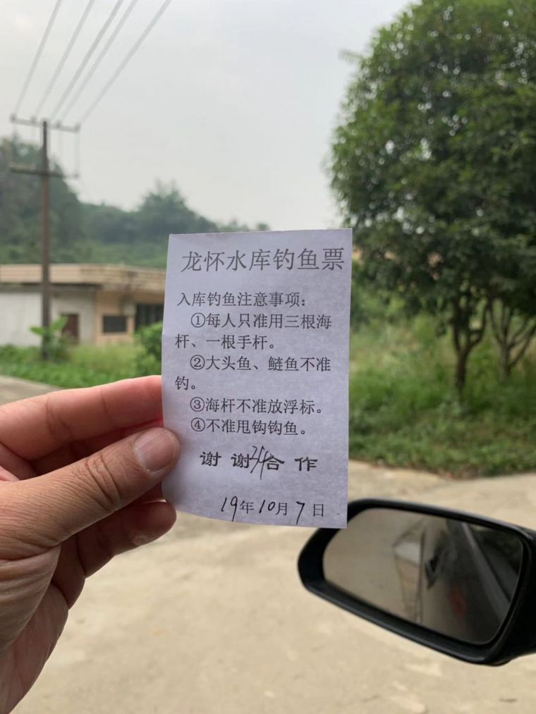 微信图片_20191007171426.jpg