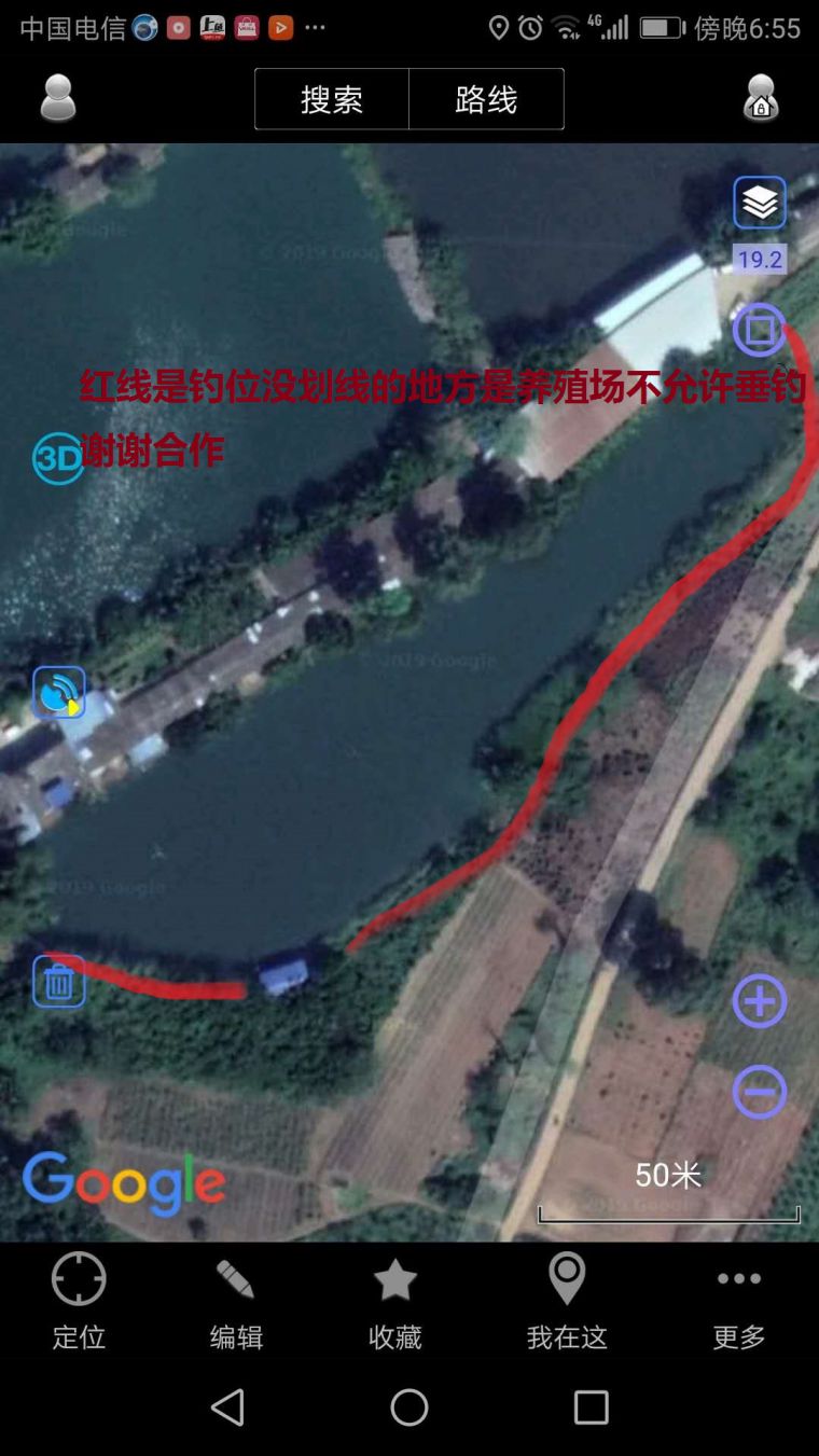 微信图片_20190411192635.jpg