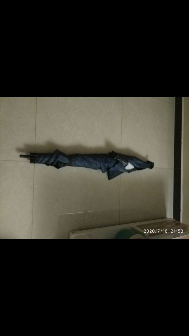 收起