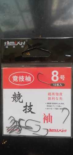 wx_camera_1594882344122.jpg