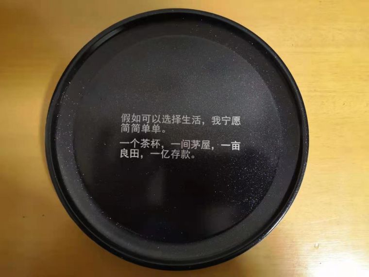 微信图片_20210121220743.jpg