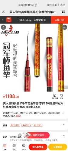 Screenshot_20211123_184527_com.tencent.mm.jpg