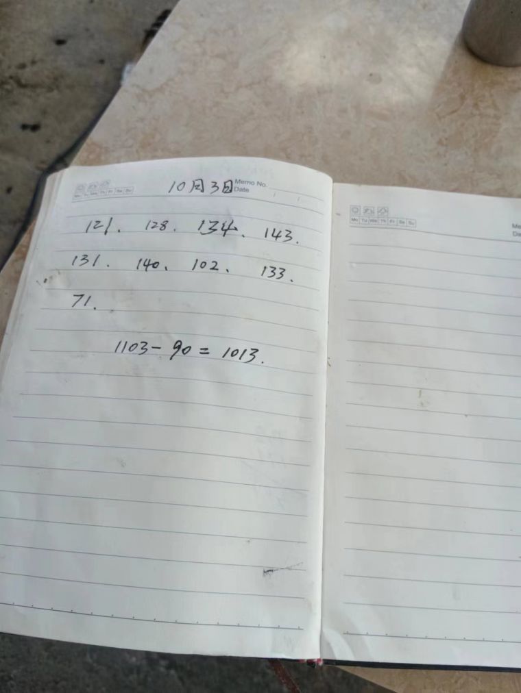 微信图片_20221003162706.jpg