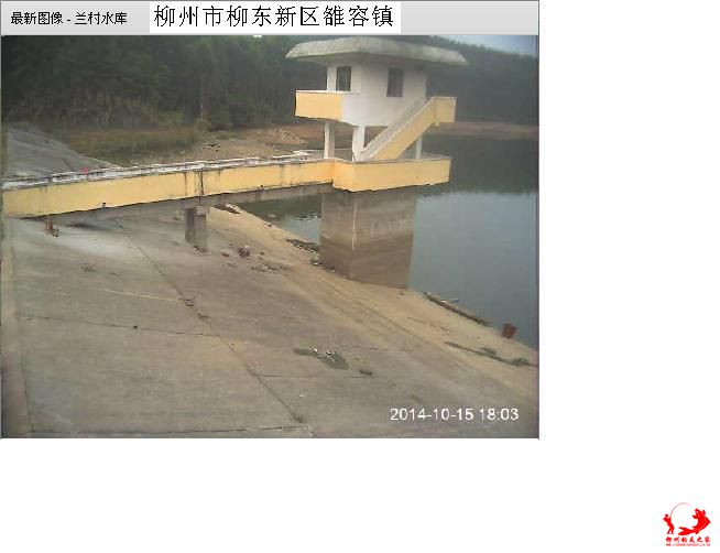兰村水库.JPG