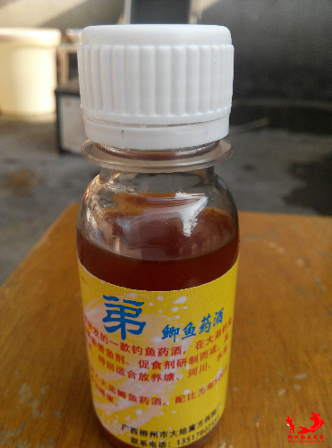 QQ礼20141023230450.jpg