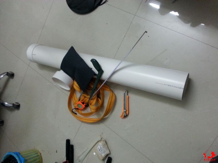 20140627_201201.jpg