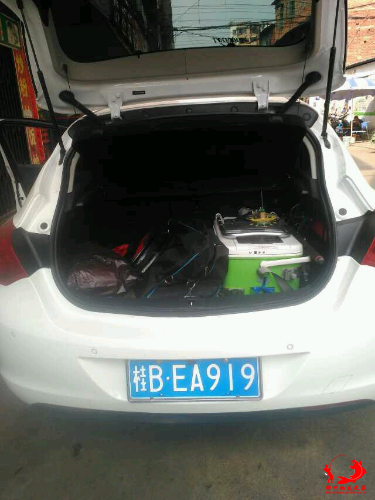 mmexport1416974900534.jpg