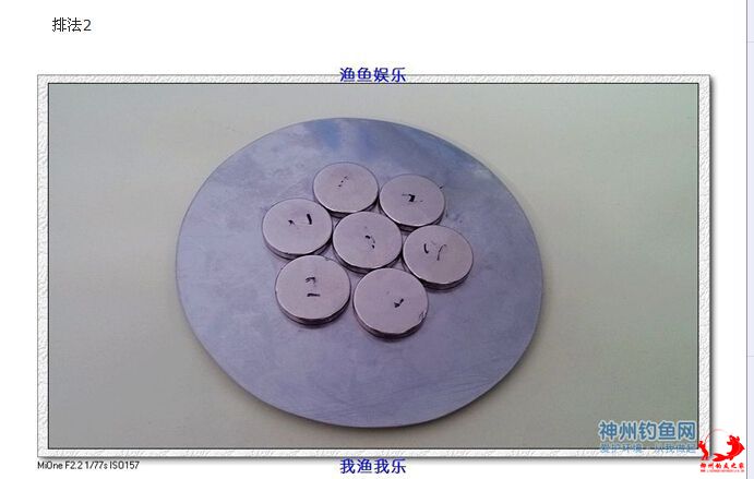 CD9B~$~AHRU8RAADSZEO_9V.jpg